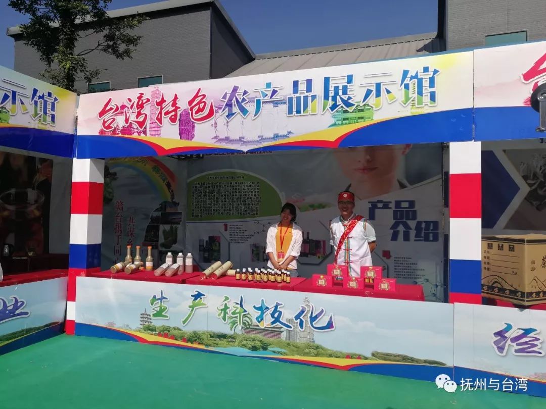 农产品展示馆_农产品展示馆运营方案_农展馆农产品展销