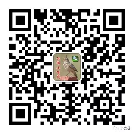 2023年广西大浪镇芦笙比响赛及舞蹈表演与湖北长江三峡国际旅游节盛况