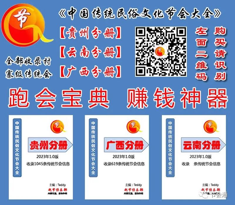 2024海峡两岸昆山农产品展示_昆山海峡两岸农展会_昆山海峡两岸灯会地址
