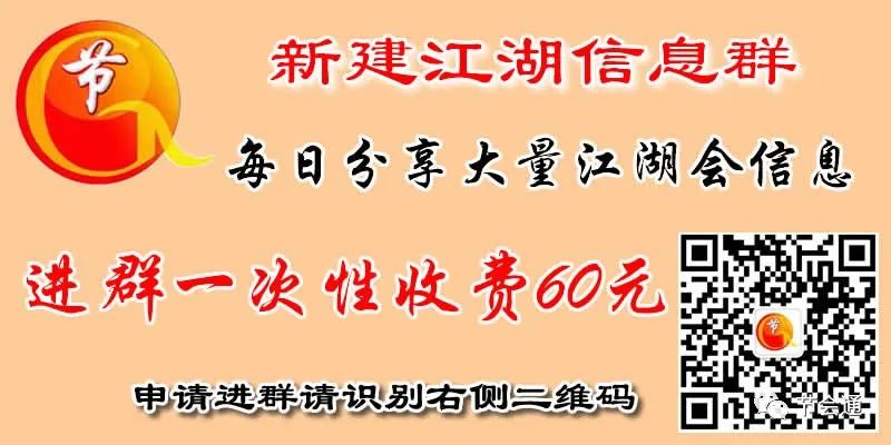 昆山海峡两岸灯会地址_2024海峡两岸昆山农产品展示_昆山海峡两岸农展会