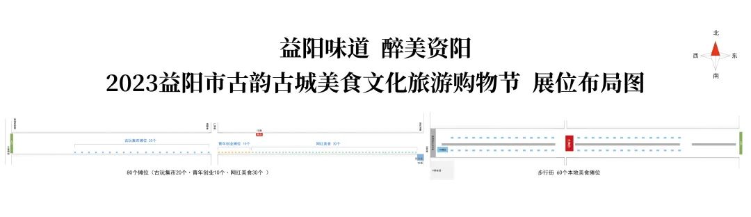 2024海峡两岸昆山农产品展示_昆山海峡两岸灯会地址_昆山海峡两岸农展会