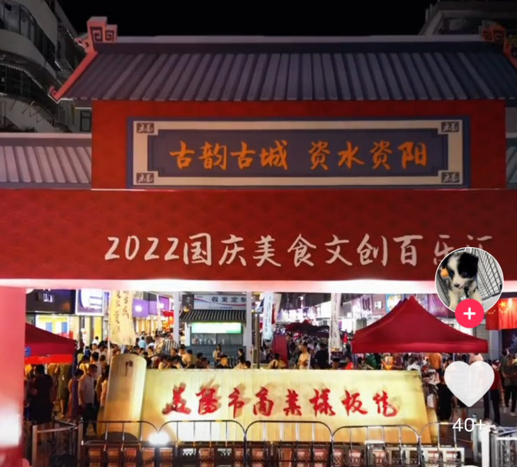 2024海峡两岸昆山农产品展示_昆山海峡两岸农展会_昆山海峡两岸灯会地址