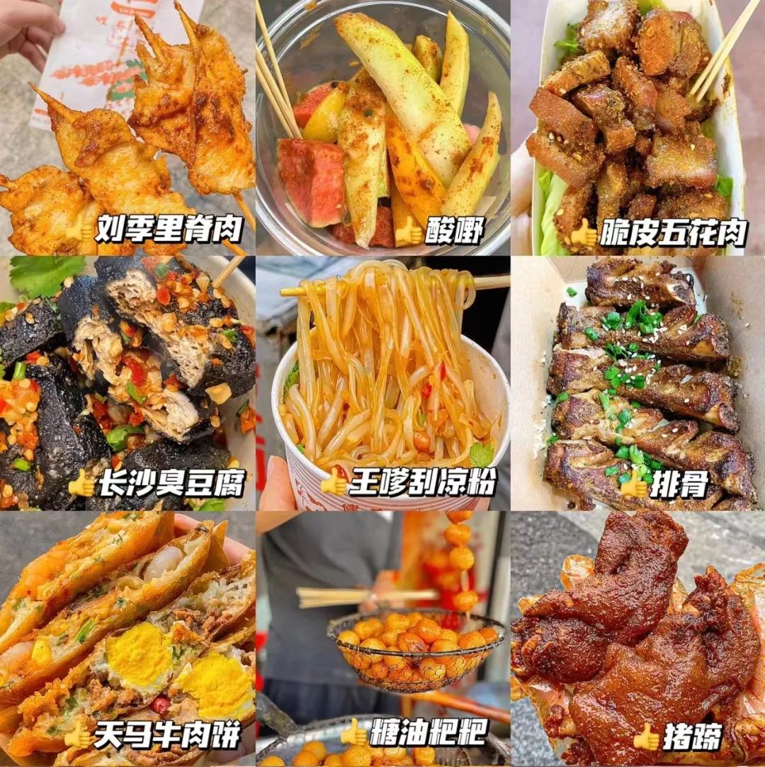 2024海峡两岸昆山农产品展示_昆山海峡两岸农展会_昆山海峡两岸灯会地址