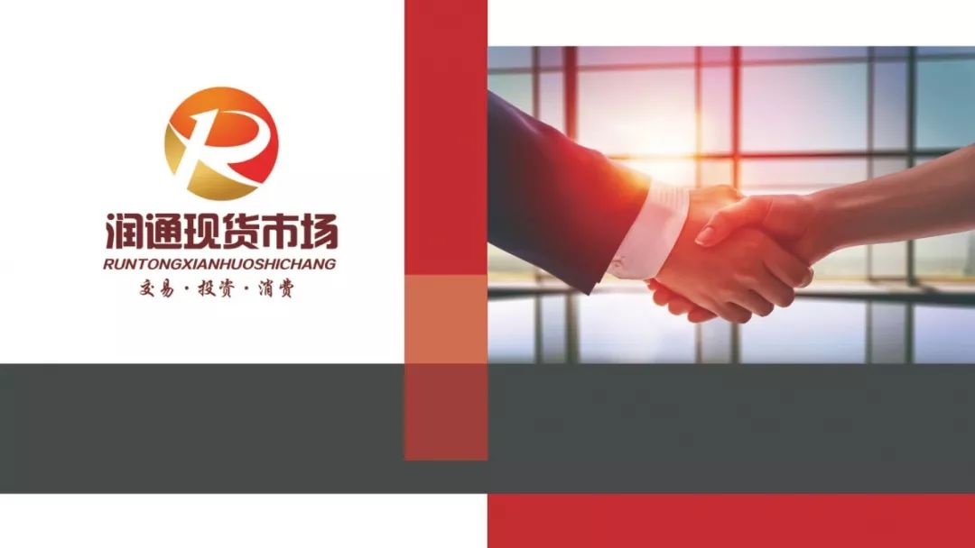 现货炒农产品赚钱吗_现货炒农产品怎么炒_炒现货农产品