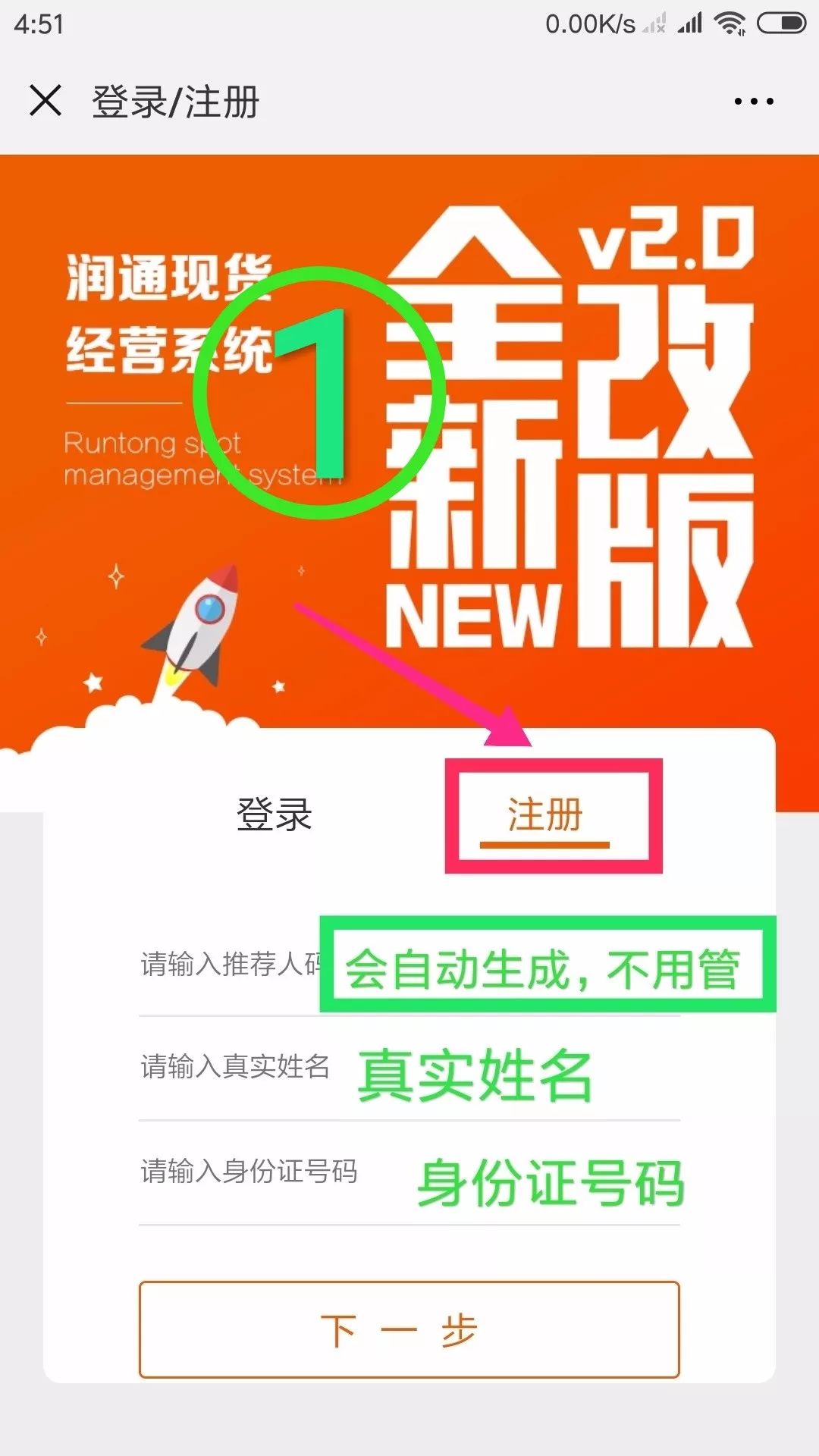 现货炒农产品怎么炒_现货炒农产品赚钱吗_炒现货农产品
