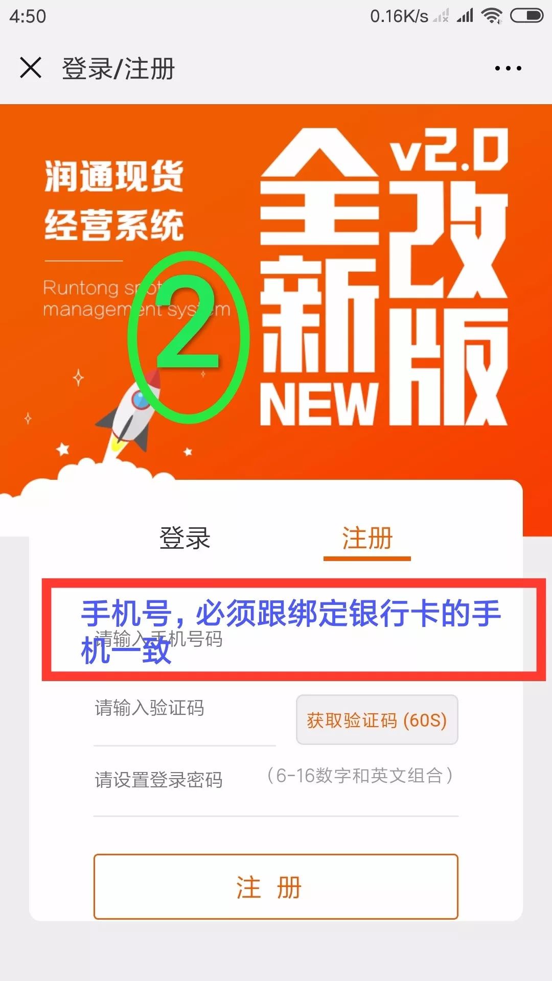 现货炒农产品赚钱吗_炒现货农产品_现货炒农产品怎么炒