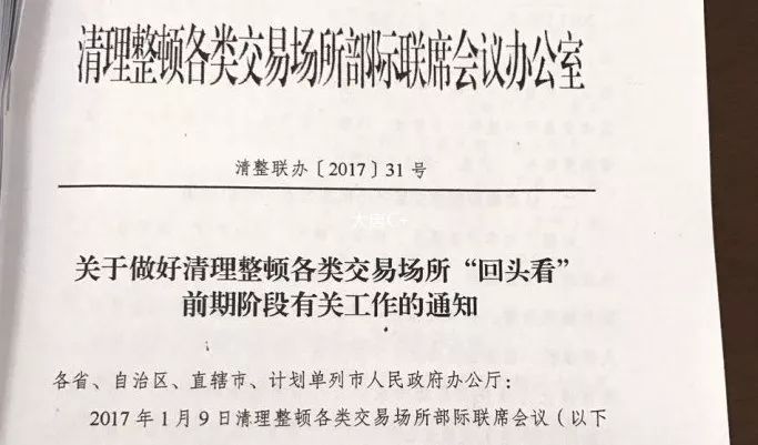 现货炒农产品赚钱吗_现货炒农产品怎么炒_炒现货农产品