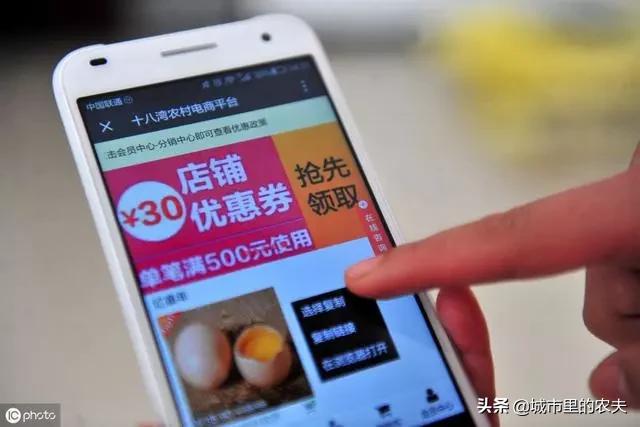 怎么做微商卖农产品_农商微贷是真的吗_微商做农产品怎么样