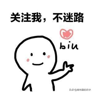 微商做农产品怎么样_怎么做微商卖农产品_农商微贷是真的吗