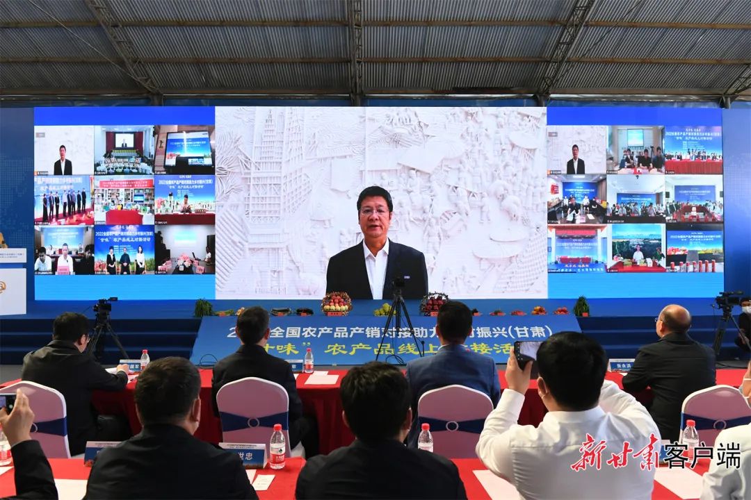 全国农产品信息网_全国农业农村信息化示范基地_全国农业信息
