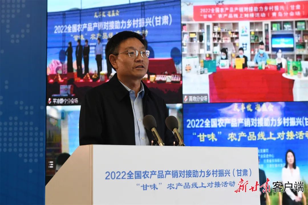 全国农业信息_全国农产品信息网_全国农业农村信息化示范基地