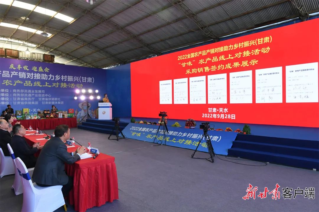 全国农业信息_全国农产品信息网_全国农业农村信息化示范基地