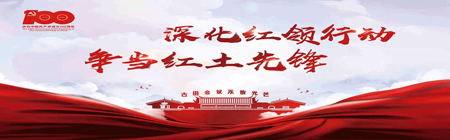 福建农产品追溯_福建农副产品追溯平台_福建农产品追溯平台新系统
