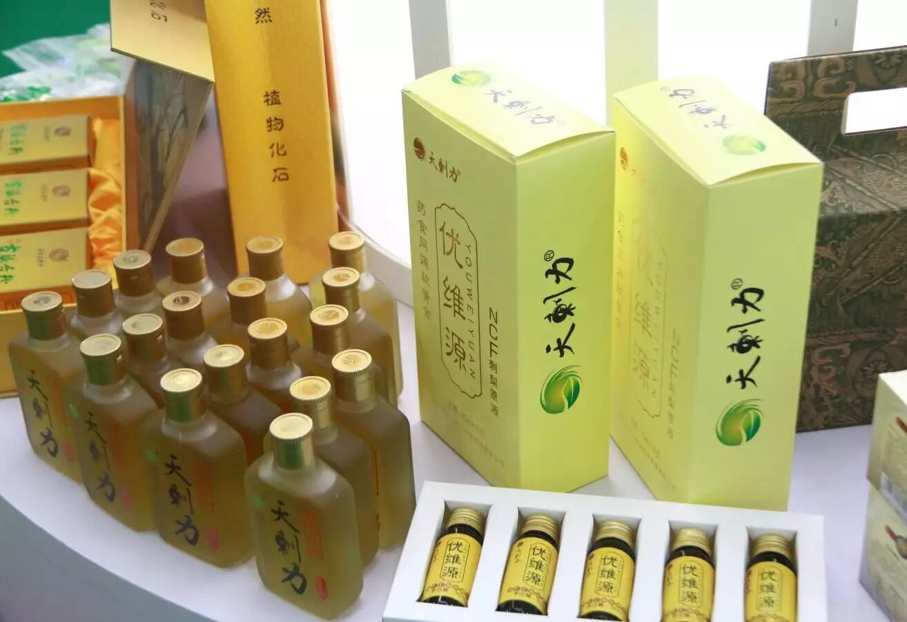 高原农产品是什么_高原农副产品_高原农产品是什么意思
