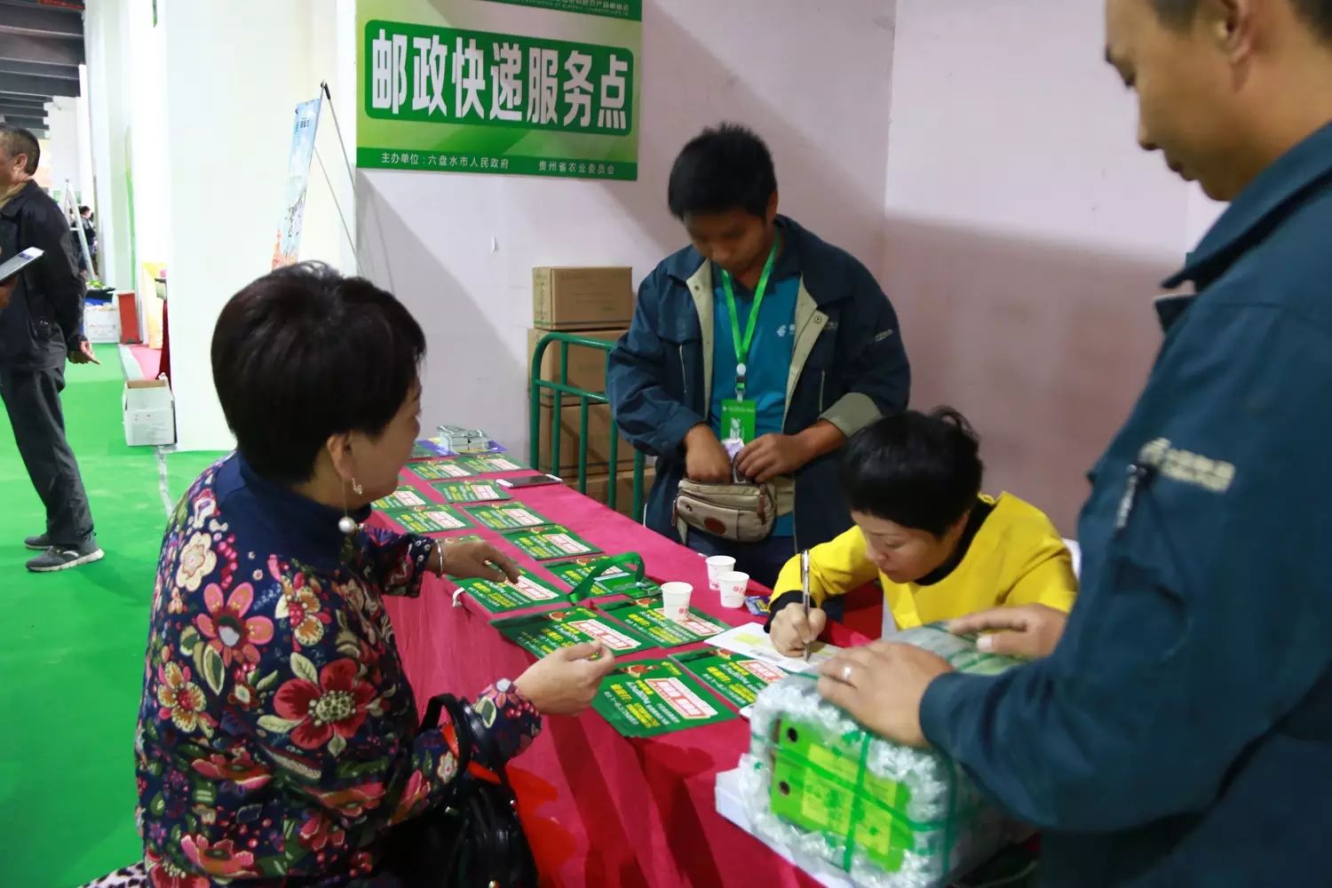 高原农产品是什么意思_高原农产品是什么_高原农副产品