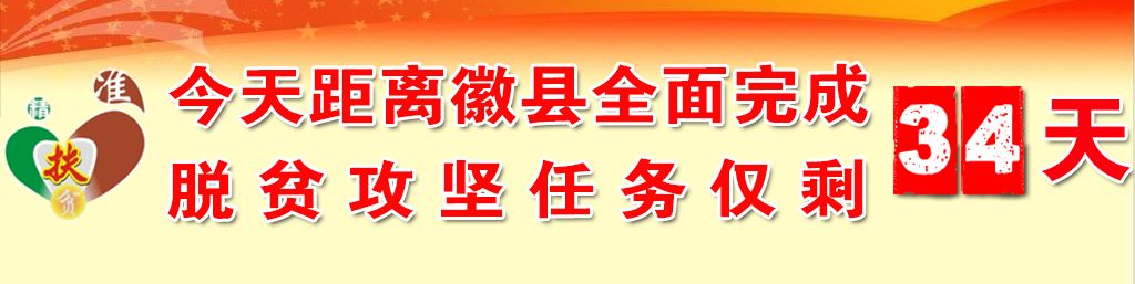 青岛红岛农产品_红岛街道农业农村服务中心_青岛红岛农贸市场