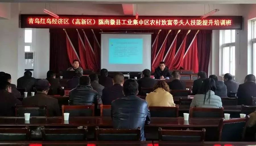 青岛红岛农产品_红岛街道农业农村服务中心_青岛红岛农贸市场