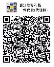 高原农产品是什么_高原农产品是什么意思_高原农产品是什么品种