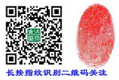 什么叫农产品初加工_农产品初加工是指_农产品初加工定义