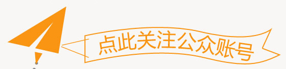 农业信息采集包括哪些内容_农产品信息采集系统_农业信息采集设备