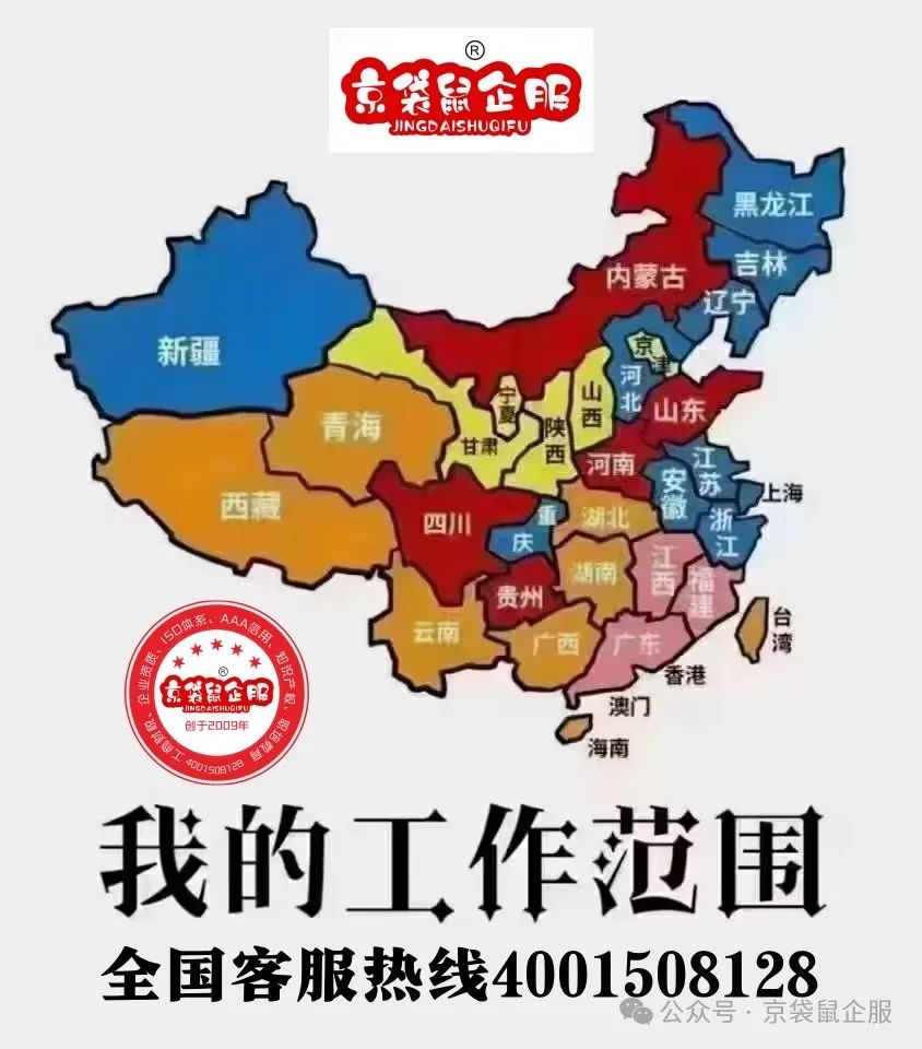 农业绿色壁垒_绿色壁垒对我国农产品的影响_绿色壁垒 农产品