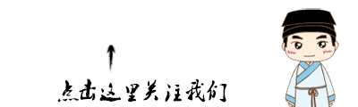 第十六届中国国际农产品交易会福建展馆：名优特色农产品亮相长沙