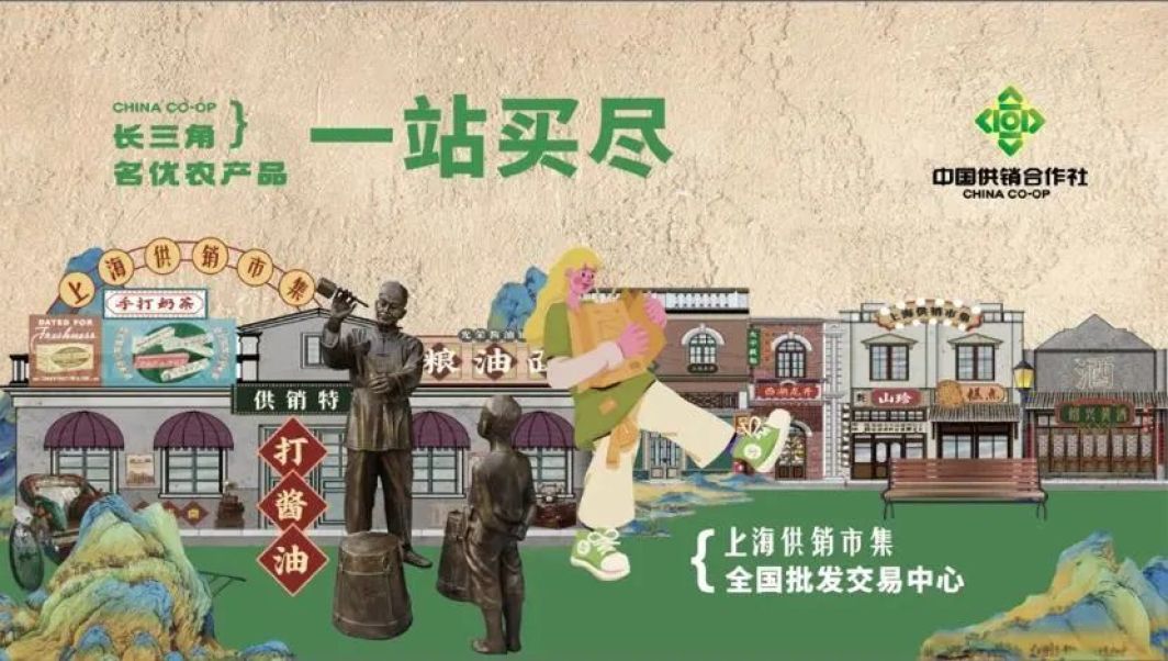 上海农产品中心批发市场价格_上海农产品市场中心批发市场_上海农产品中心批发市场