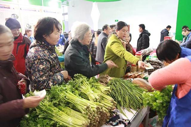 南京农产品交易网_南京农产品_南京农副产品