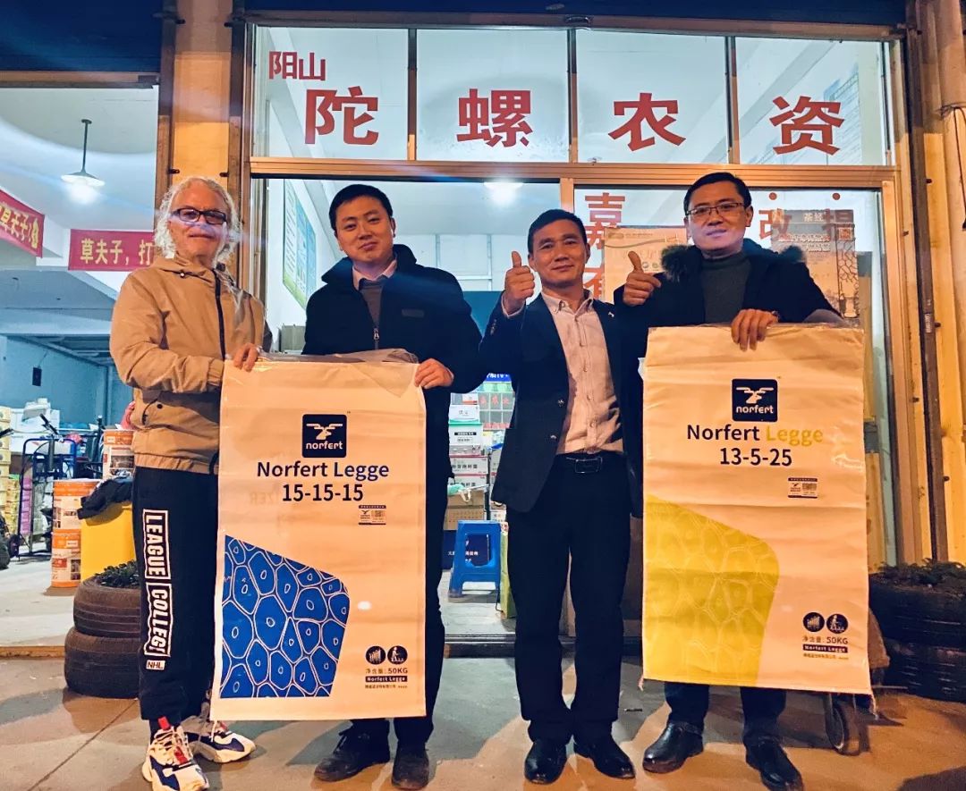 江苏农产品交易网_江苏农村交易信息平台_江苏农交所