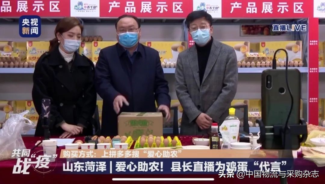农产品的销售对象_农产品销售对象_销售农产品对客户的服务