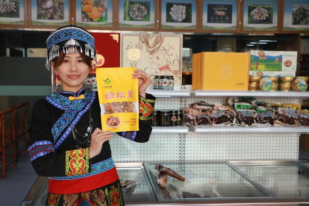 云南农产品公司有哪些_云南省对农业企业的扶持政策_云南农产品企业