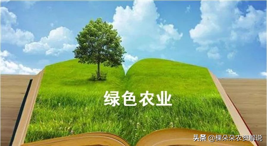 无公害农产品认证收费吗_无公害农产品认证书_无公害农产品认证要求