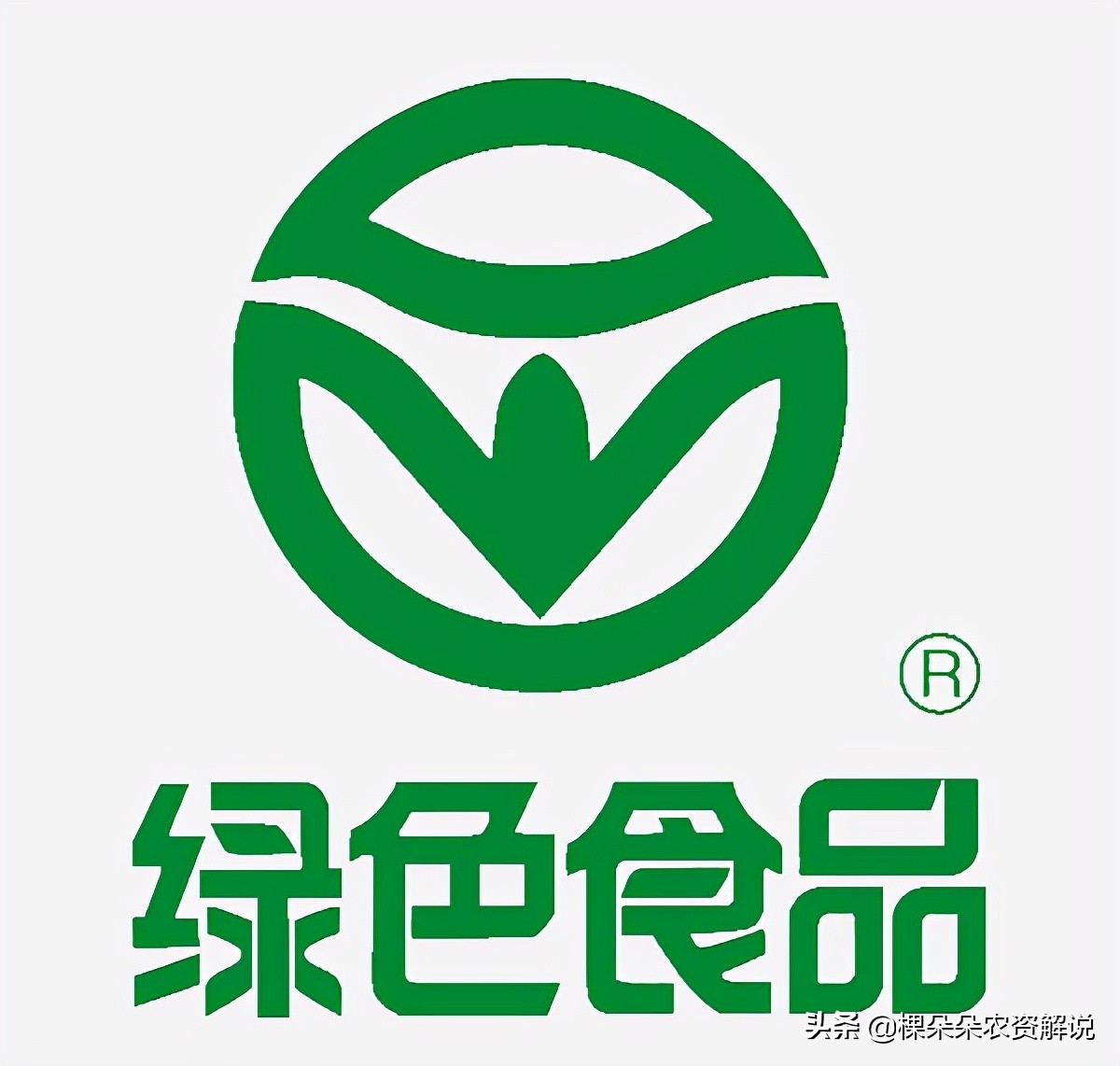 无公害农产品认证书_无公害农产品认证要求_无公害农产品认证收费吗