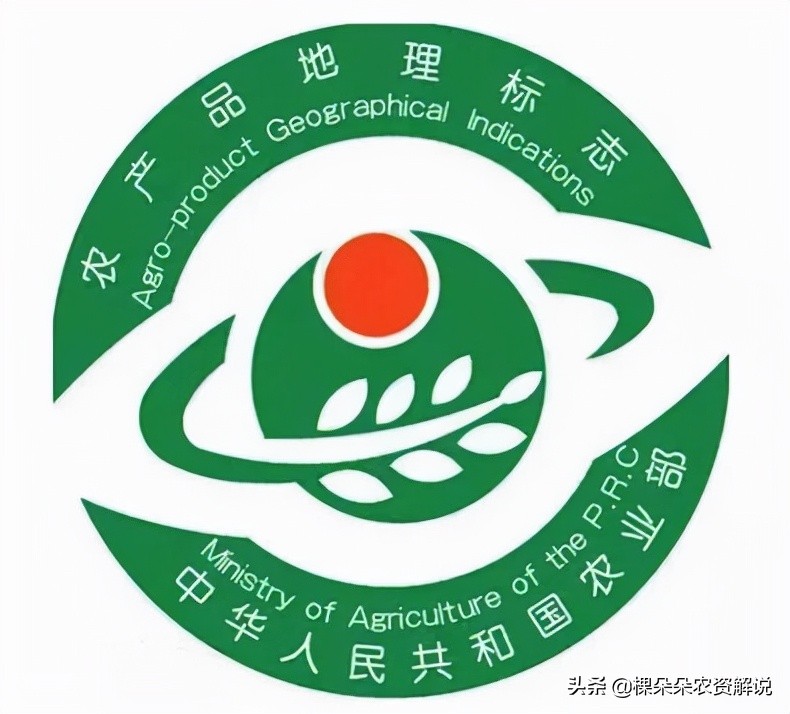 无公害农产品认证要求_无公害农产品认证书_无公害农产品认证收费吗