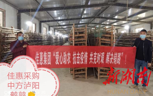 农产品的销售对象_销售农产品对客户的服务_农产品销售对象