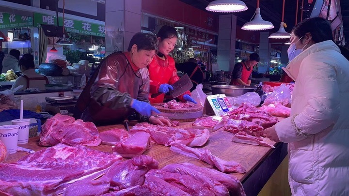 南京农产品交易中心_南京农产品_南京农产品价格查询