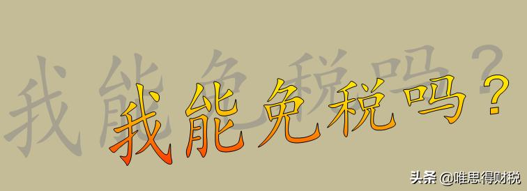 农产品的销售对象_农产品销售对农民的重要性_农产品销售对象