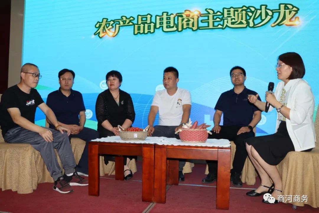 济南 农产品_济南农产品批发市场都有哪些_济南农产品批发市场在哪里