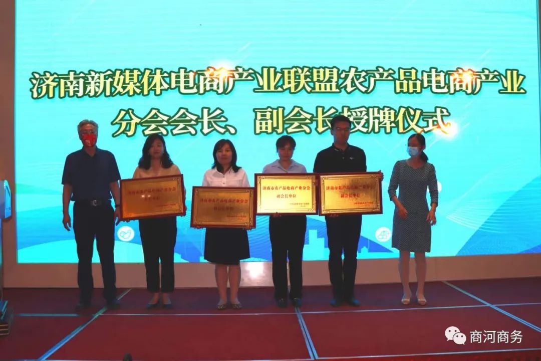 济南农产品批发市场在哪里_济南农产品批发市场都有哪些_济南 农产品