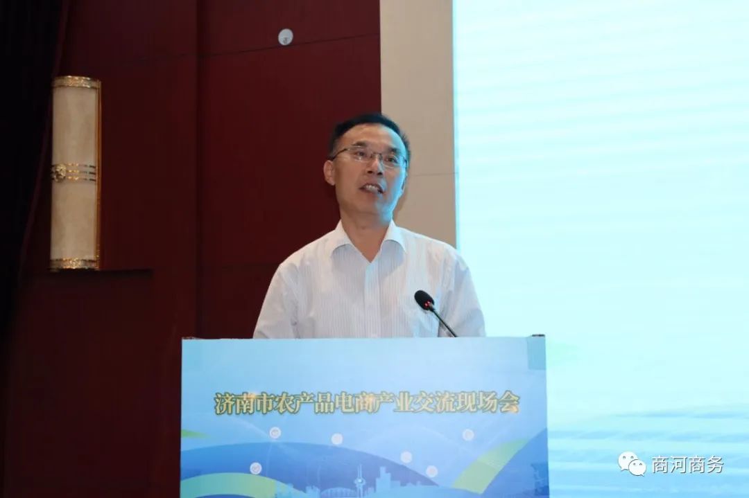 济南农产品批发市场在哪里_济南农产品批发市场都有哪些_济南 农产品