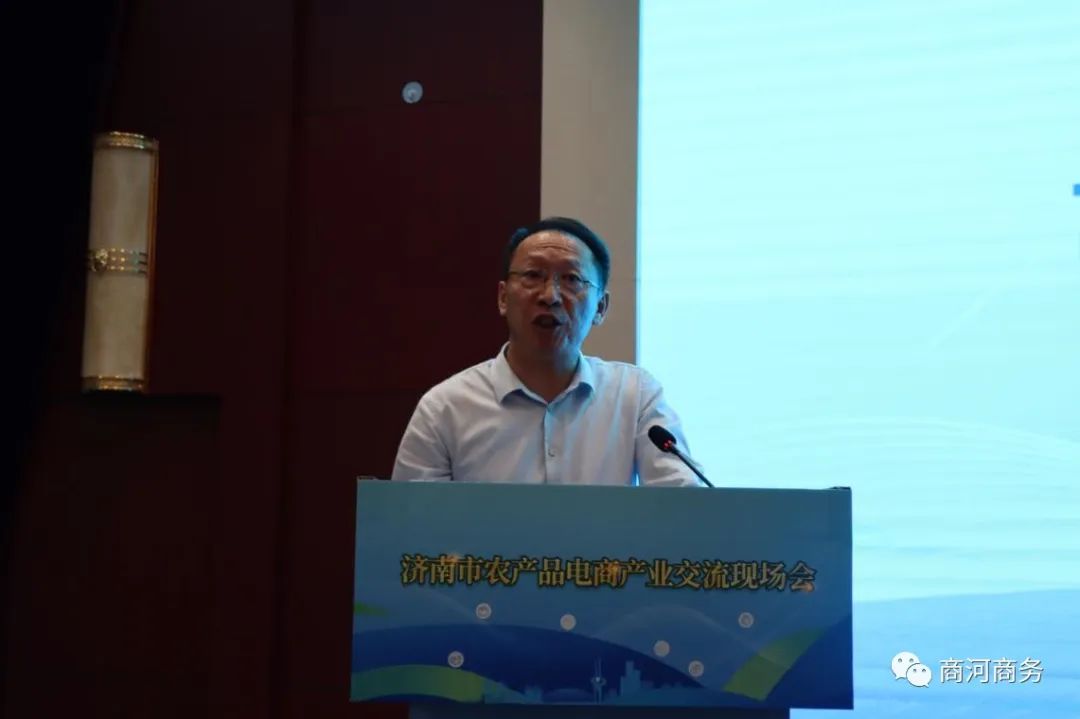 济南 农产品_济南农产品批发市场都有哪些_济南农产品批发市场在哪里