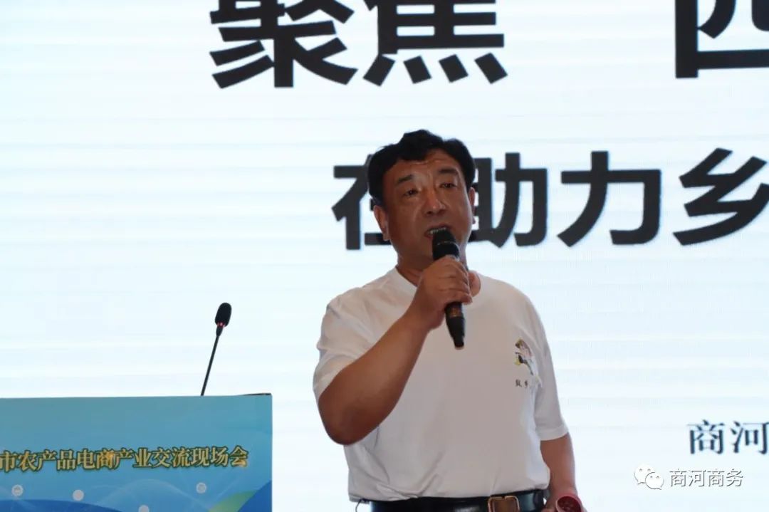 济南农产品批发市场都有哪些_济南 农产品_济南农产品批发市场在哪里