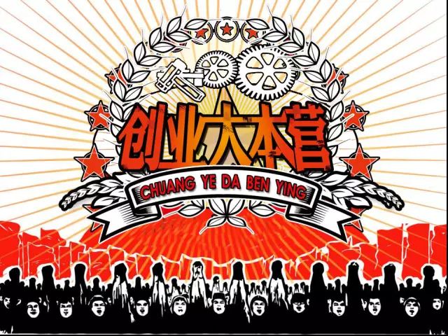 农产品电商推广方案_农村电商宣传推广活动_农产品电商方案策划