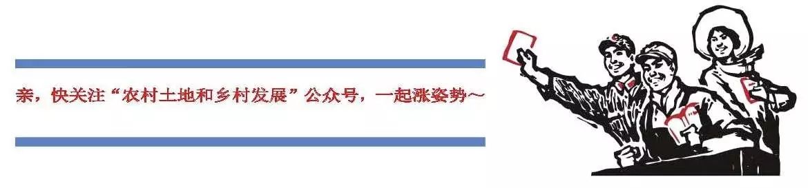 电子商务农产品推广_农村电商宣传推广活动_农产品电商推广方案