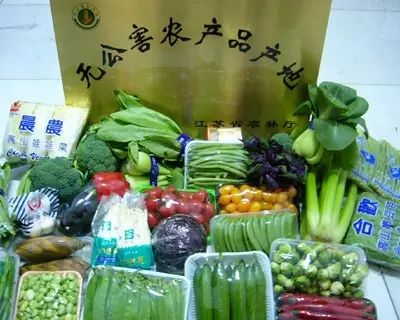 怎样申报无公害农产品的认证_如何申报无公害农产品_无公害农产品申报流程