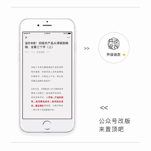 无公害农产品申报流程_怎样申报无公害农产品的认证_如何申报无公害农产品