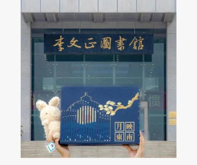 南京农业大学研发的食品_南京农业大学 农产品_南京农业大学产品设计