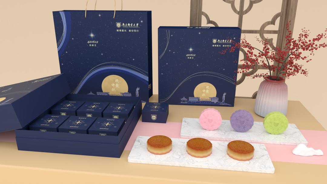 南京农业大学 农产品_南京农业大学产品设计_南京农业大学研发的食品
