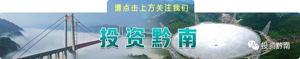 农产品推介会_推介农产品会议纪要_推介农产品会议记录
