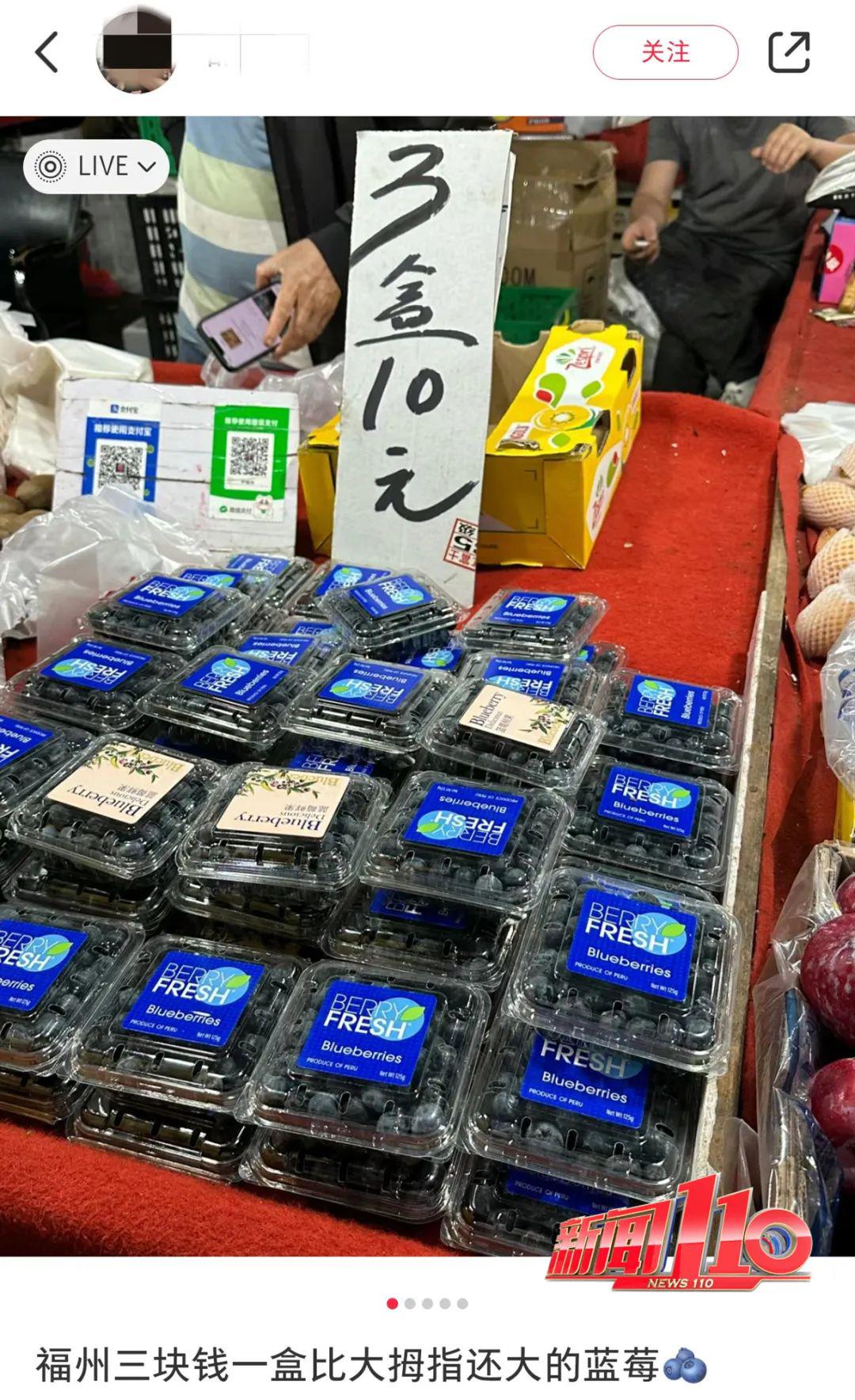 福州农副产品批发市场_福州农产品批发市场_福州农产品批发市场在哪里